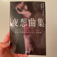 120DD948-7066-415D-8AD9-A03B0506A3DA