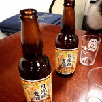 2013-11-24-10-20-50_deco