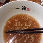 2014-02-02-22-52-52_deco