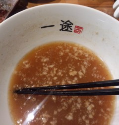 2014-02-02-22-52-52_deco