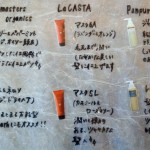 2014-03-24-08-11-54_deco