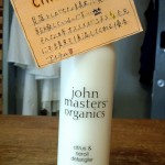 2014-05-06-07-56-26_deco