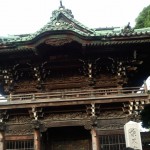 2014-07-27-20-25-19_deco