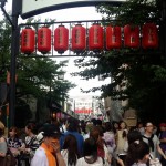 2014-07-27-20-25-51_deco