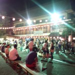 2014-08-16-21-07-15_deco