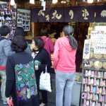 2014-10-29-13-31-06_deco