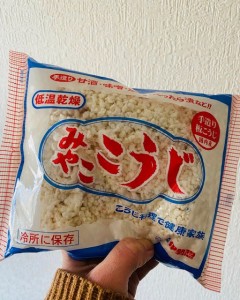 A74753C6-FBE4-4F20-9BFF-922A43F84934