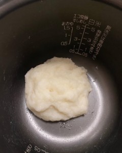 D58E0C0A-7A10-443F-9F4D-BF5583BF3D56