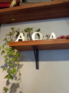 IMG_20130817_09505429 (4)