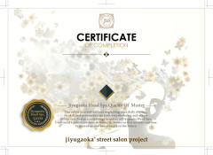 フォーマット01